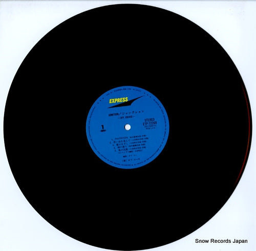 ETP-72269 disc