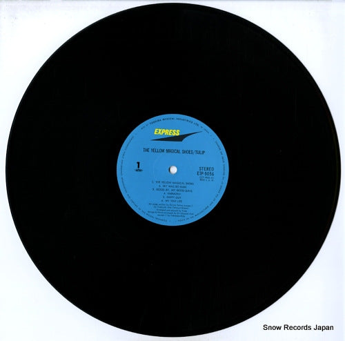 ETP-9056 disc