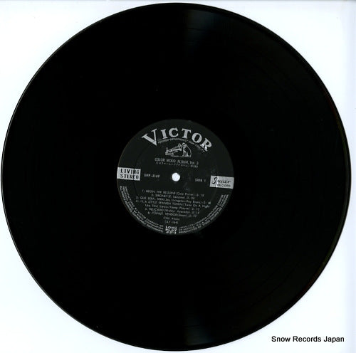 SHP-5169 disc