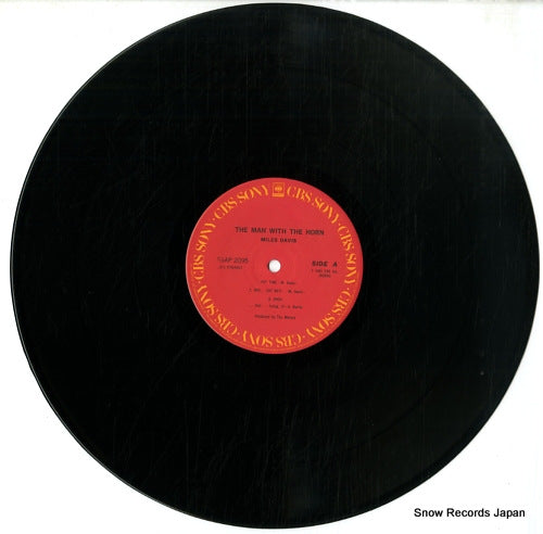 25AP2095 disc