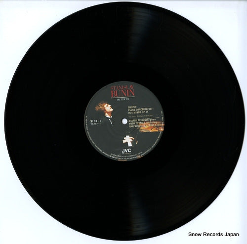 VIC-5524-5 disc