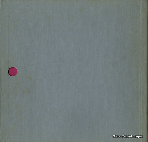 SLX3-26 back cover