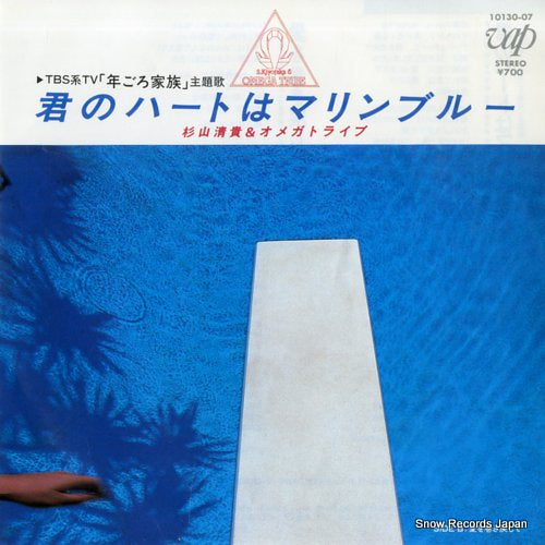 10130-07 front cover