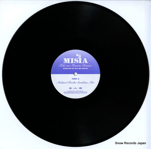 BVJS-29004 disc