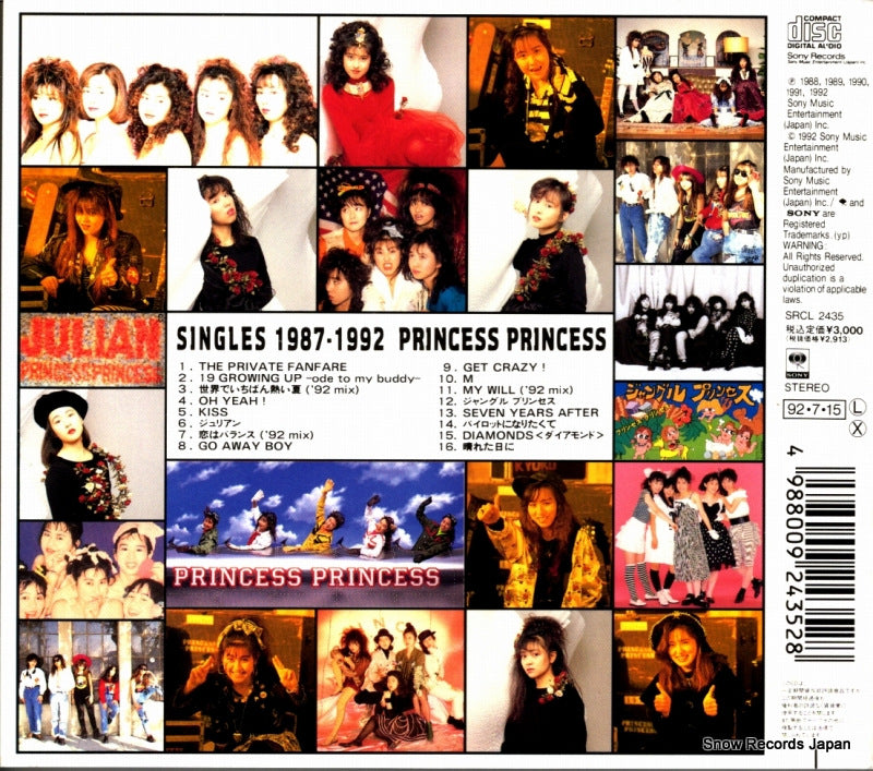 SRCL2435 back cover
