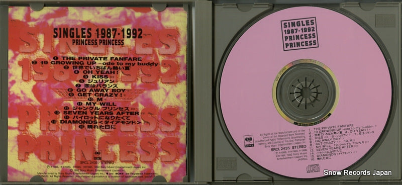 SRCL2435 disc