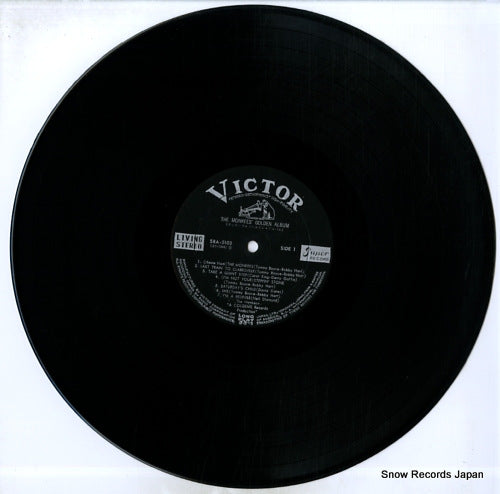 SRA-5103 disc