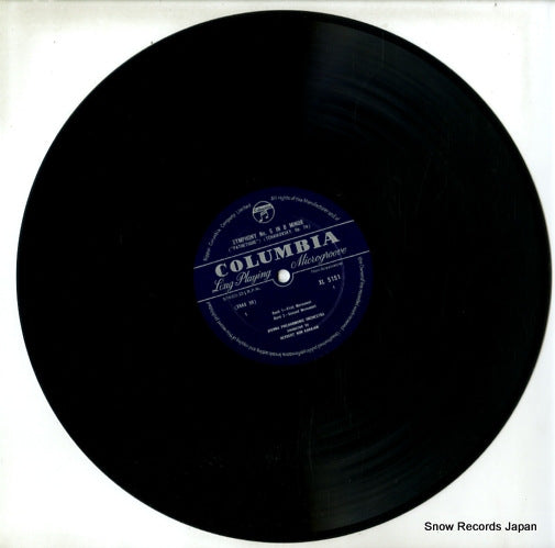 XL-5151 disc