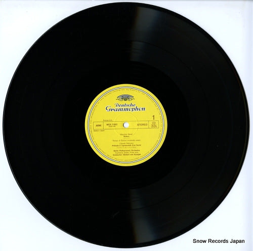MGX7062 disc