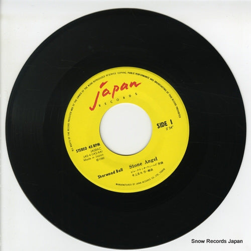 JAS-4 disc