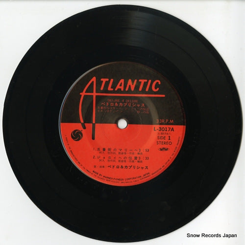 L-3017R disc