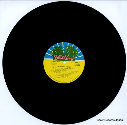 YX-7225-N disc