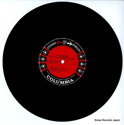 ZS-1027 disc