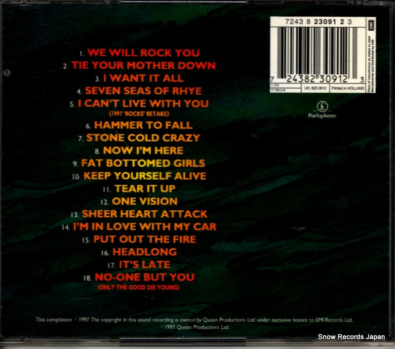 724382309123 / 8230912 back cover