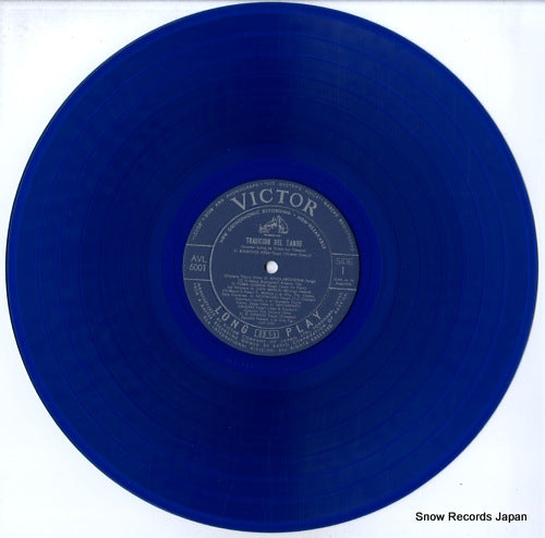 AVL-5001 disc