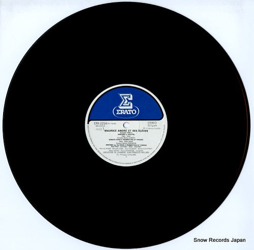 ERX-2254 disc