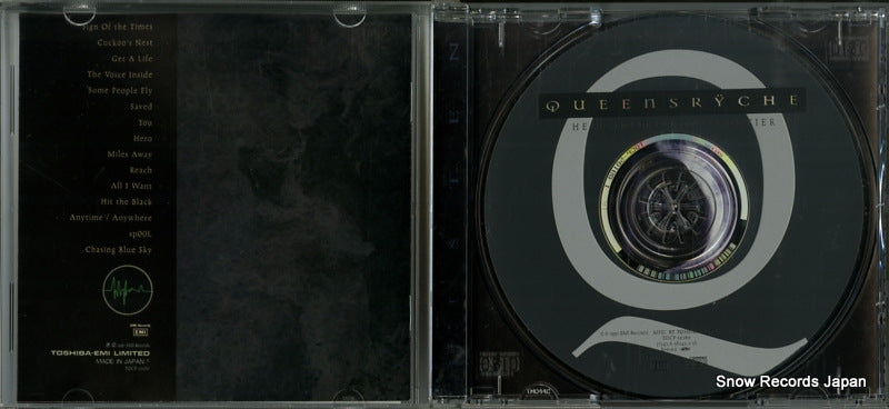 TOCP-50160 disc