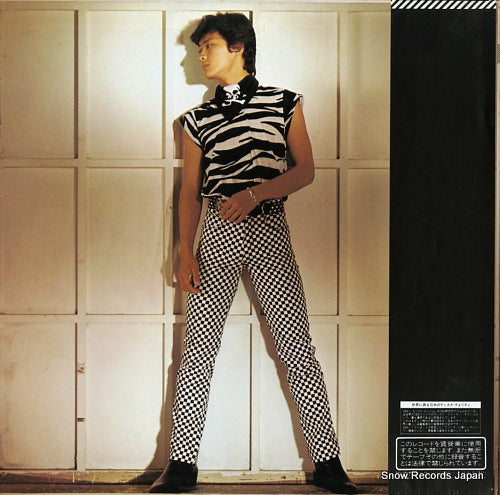 28AH1412 back cover