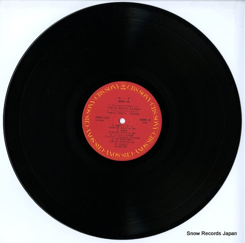 28AH1321 disc