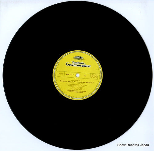 MG2317 disc