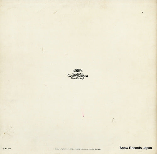 MG2157 back cover