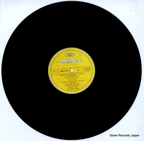MG2157 disc