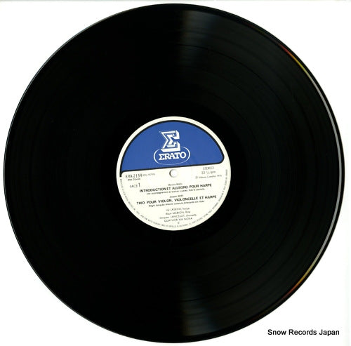 ERA-2154 disc