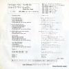 EMR-10641 back cover