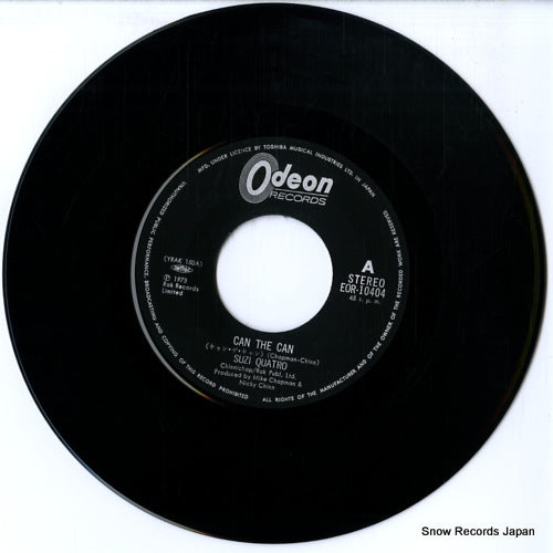 EOR-10404 disc