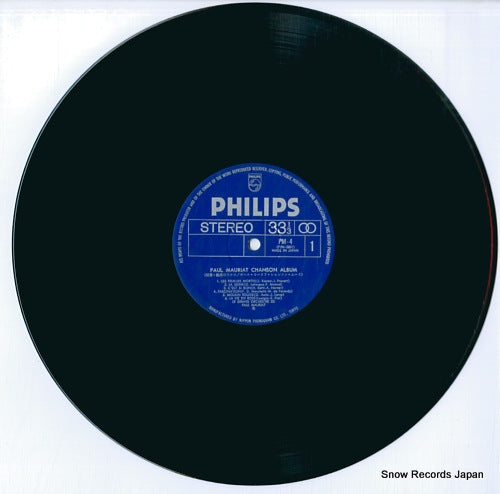 PM-4 disc