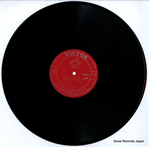 SJX-10185 disc