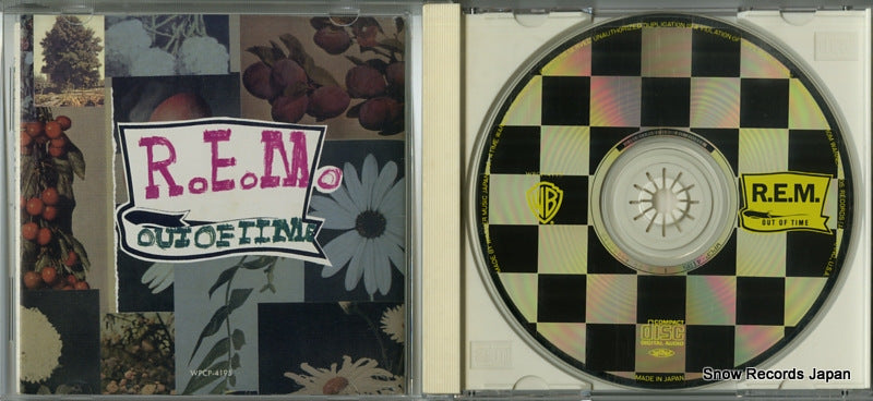WPCP-4195 disc