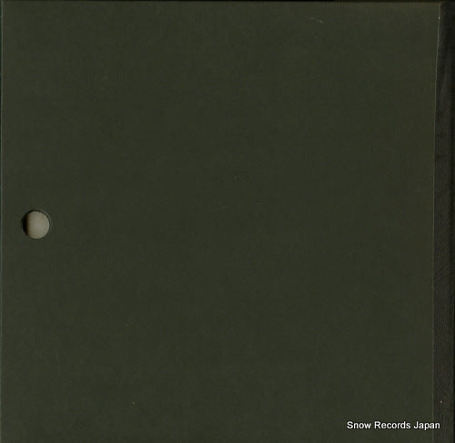 50AG759-61 back cover