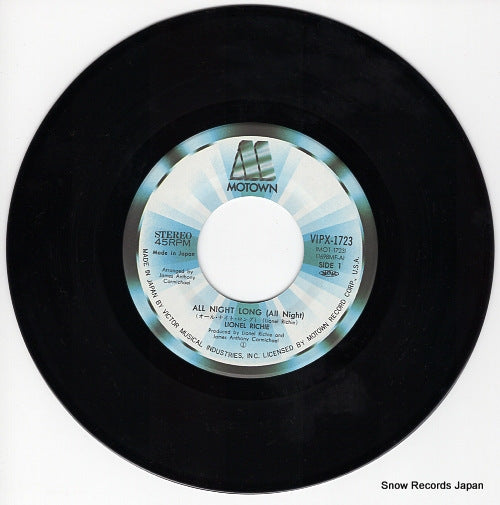 VIPX-1723 disc