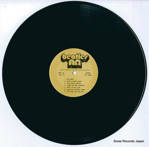 ATRBHVOL2 disc