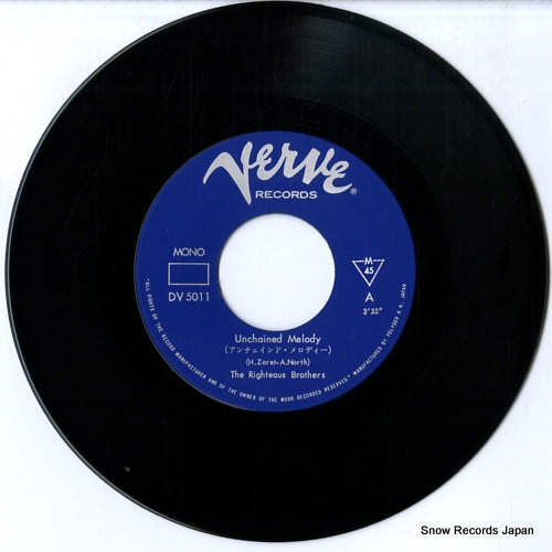 DV-5011 disc