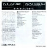 DVQ6902 back cover