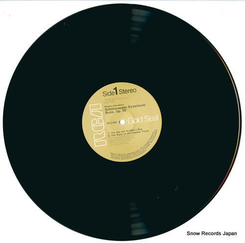 FCCA847 disc