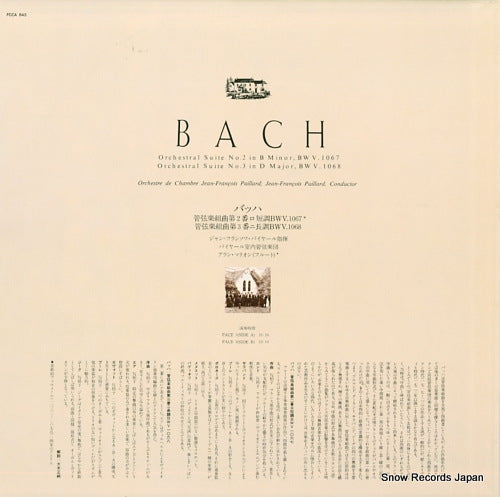 FCCA843 back cover