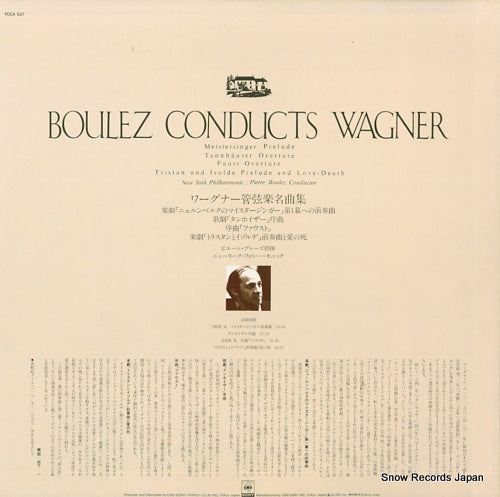 FCCA527 back cover