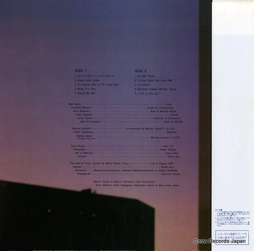 KVA-3010 back cover