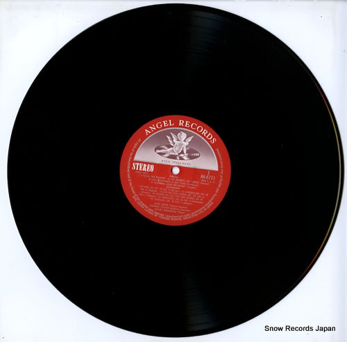 AA-8711 disc