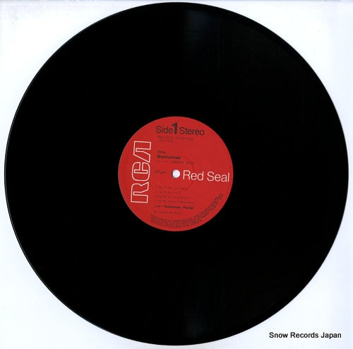 RX-2314 disc
