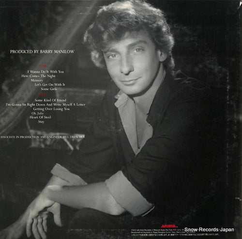 25RS-177 back cover