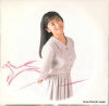 7A0867 back cover