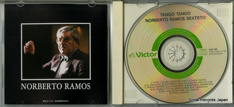 VICP-169 disc