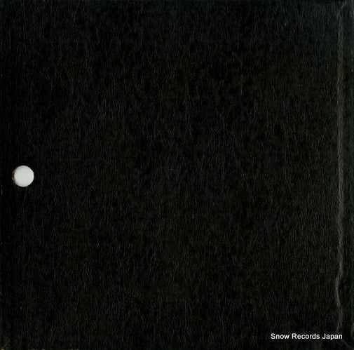 X-7636 back cover
