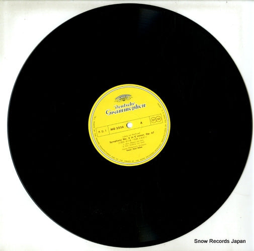 MG2226 disc