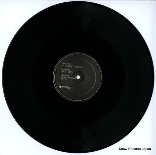 S26662506 disc
