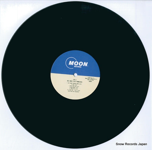 MOON-28019 disc